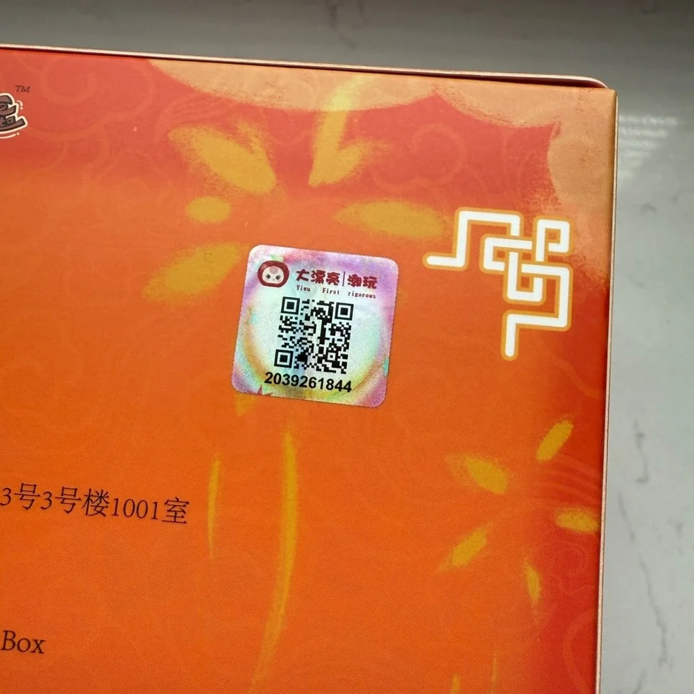 Baby Three Chinese Zodiac V2 Series Blind‎ Box Sealed Mystery Plush Collectible